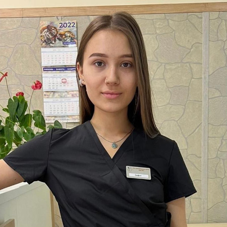 Екимова Софья Павловна ассистент врача ветеринара